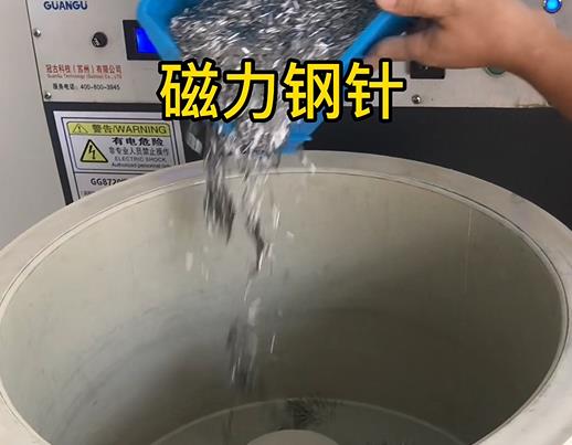 鄂州不锈钢箍用钢针