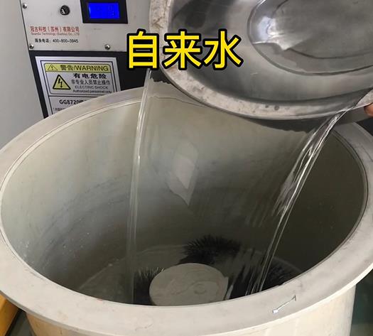 鄂州不锈钢箍抛光用水