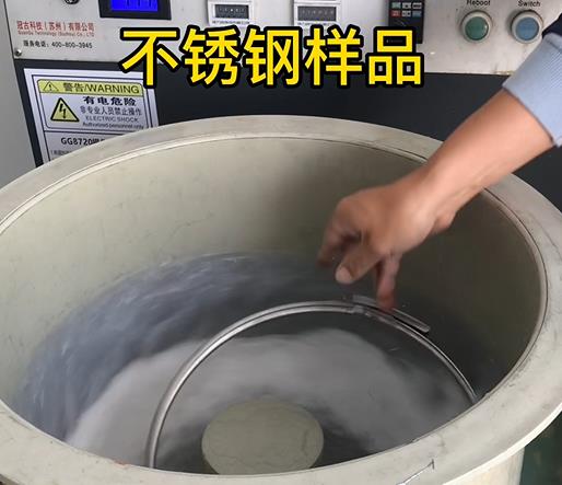 鄂州不锈钢箍样品