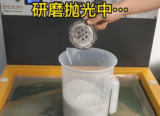 圆轮状鄂州铝件样品